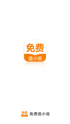 亚愽游戏